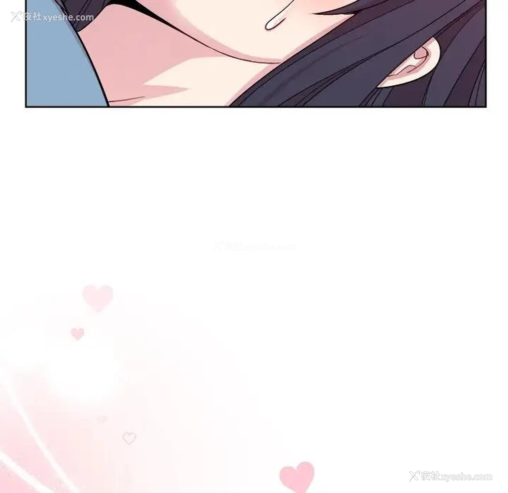 153P - 和美女上司玩游戏