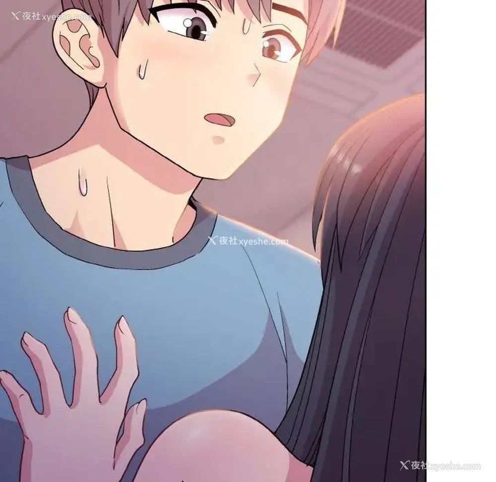 17P - 和美女上司玩游戏