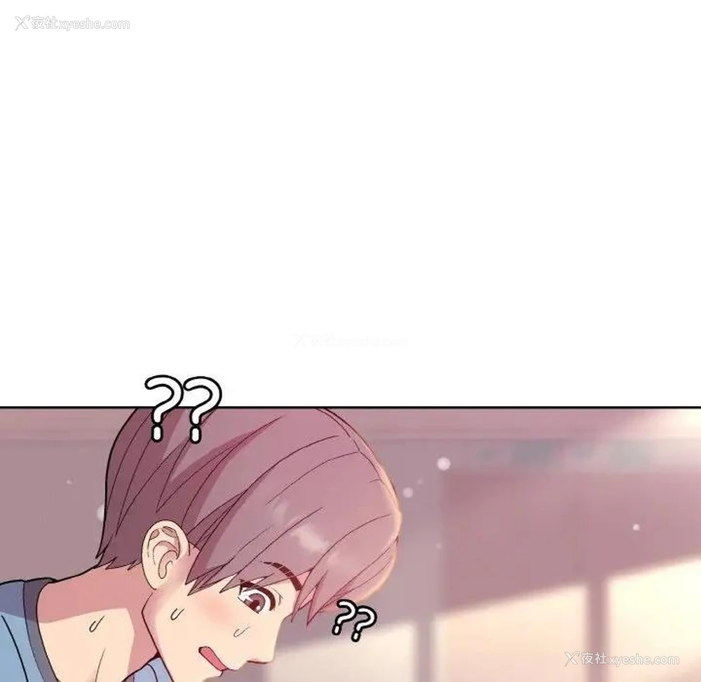 28P - 和美女上司玩游戏