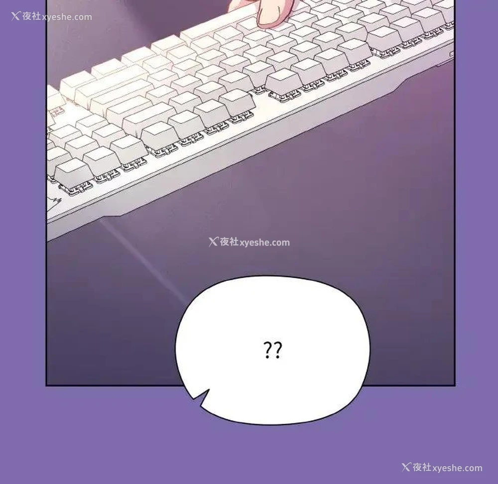 110P - 和美女上司玩游戏