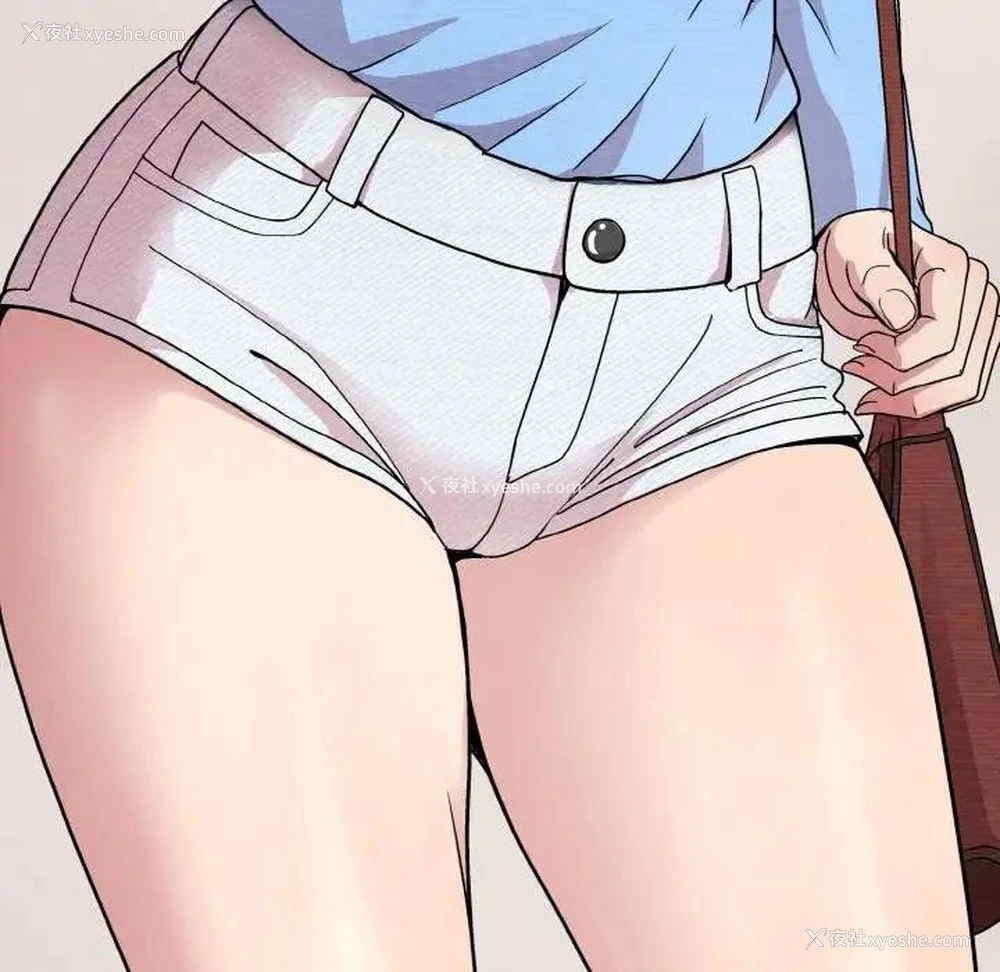 162P - 和美女上司玩游戏