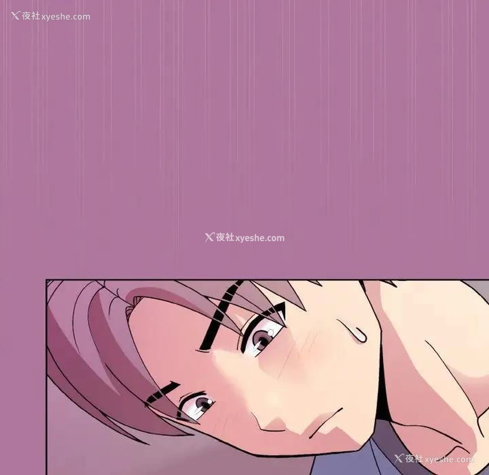 40P - 和美女上司玩游戏