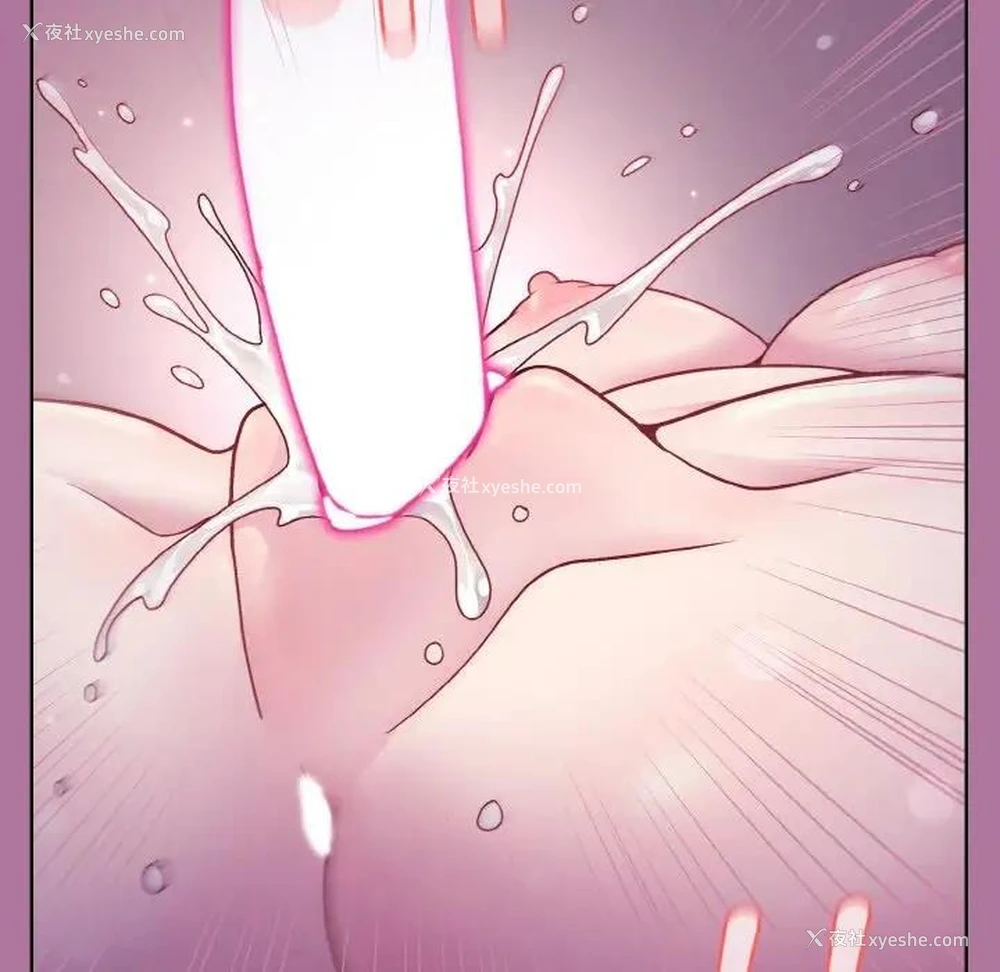 59P - 和美女上司玩游戏