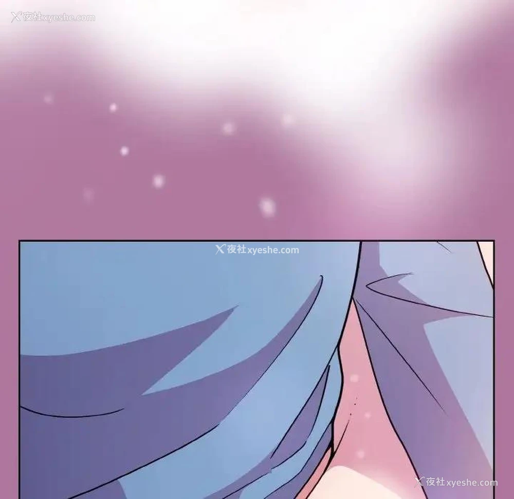 63P - 和美女上司玩游戏