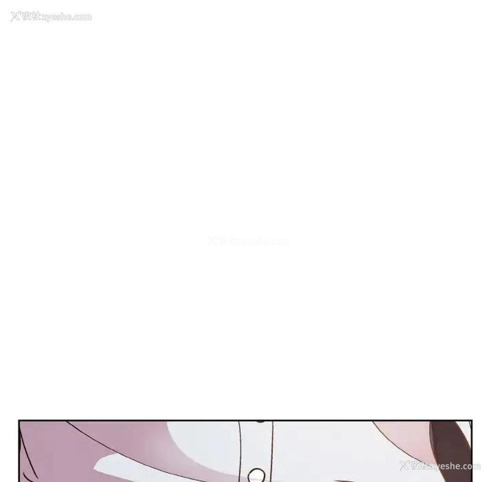 148P - 和美女上司玩游戏