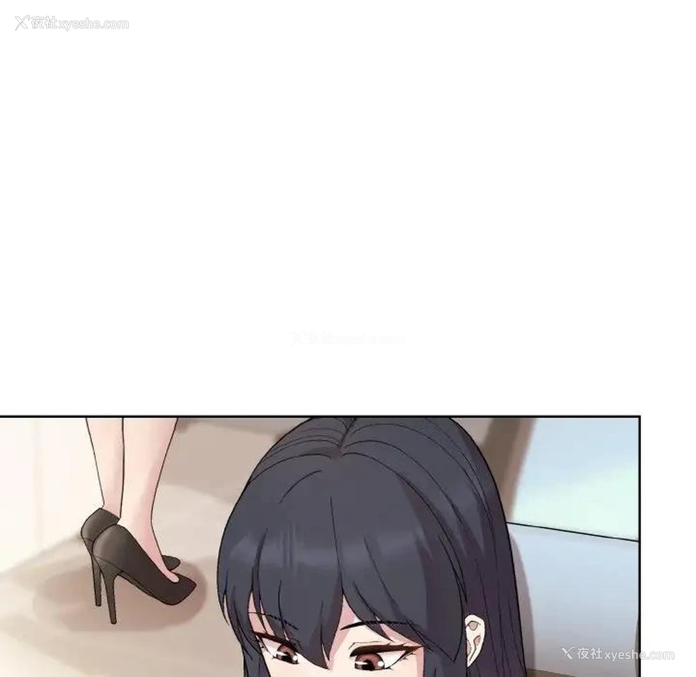 25P - 和美女上司玩游戏