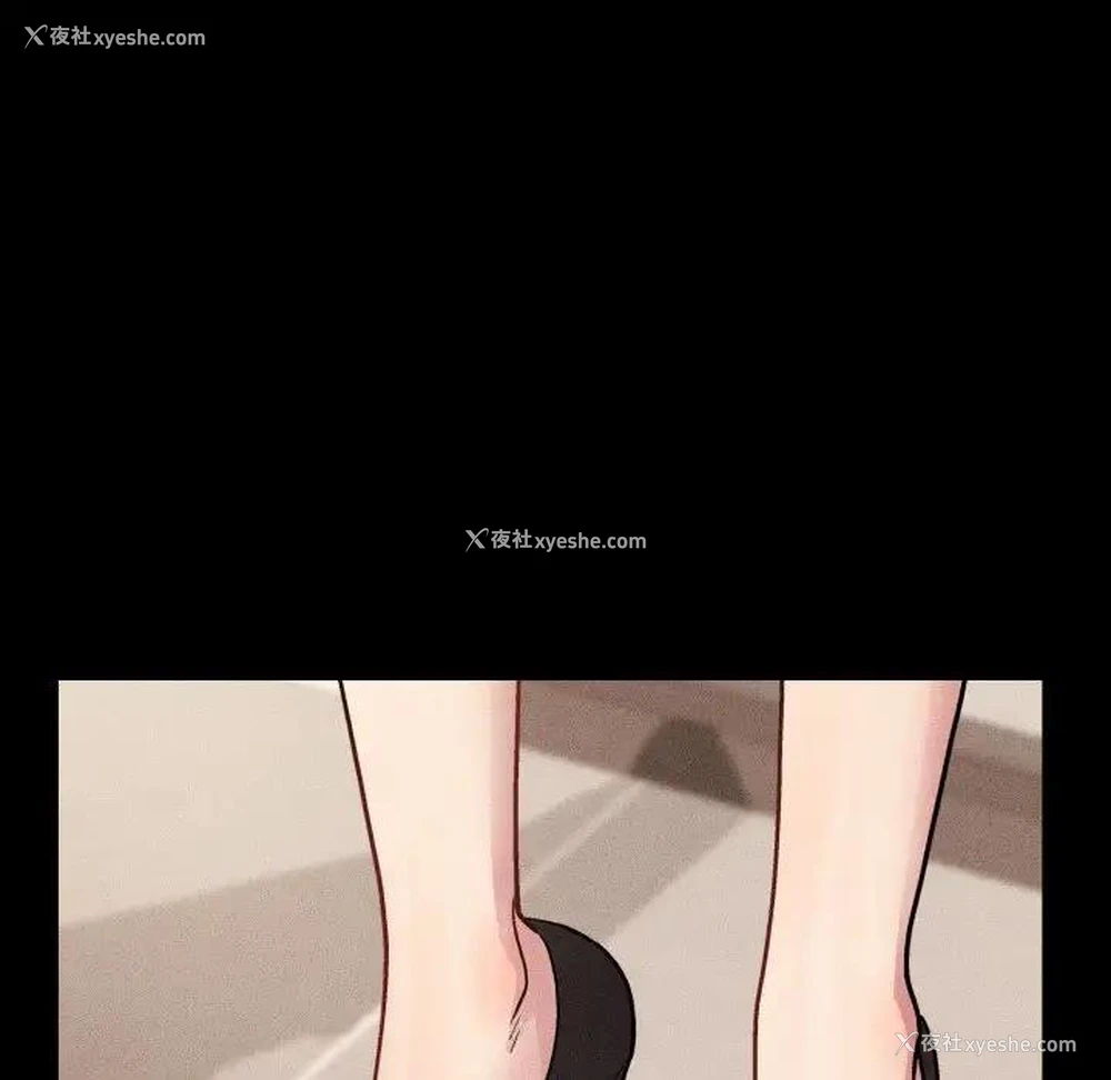 42P - 和美女上司玩游戏