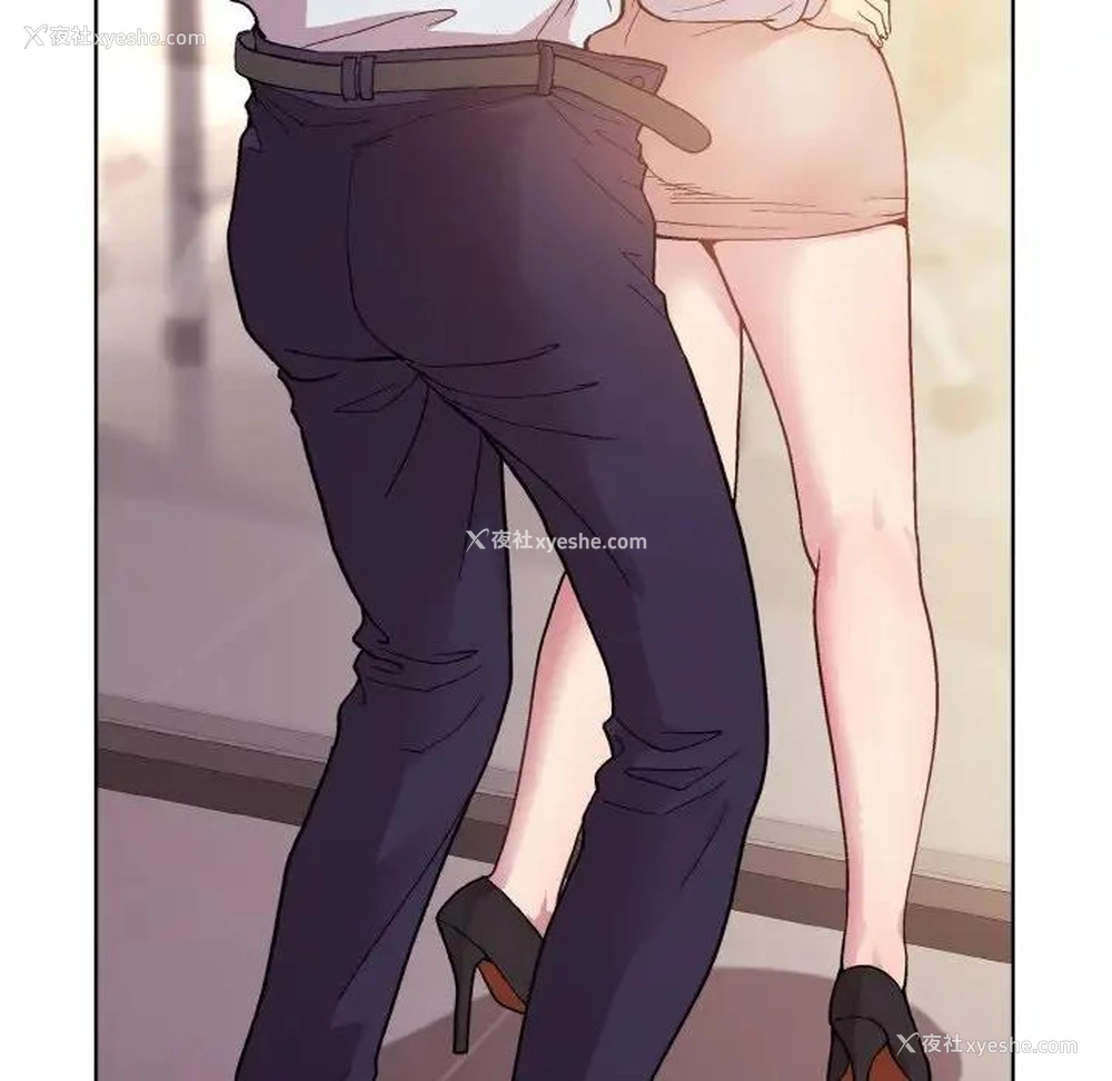 79P - 和美女上司玩游戏