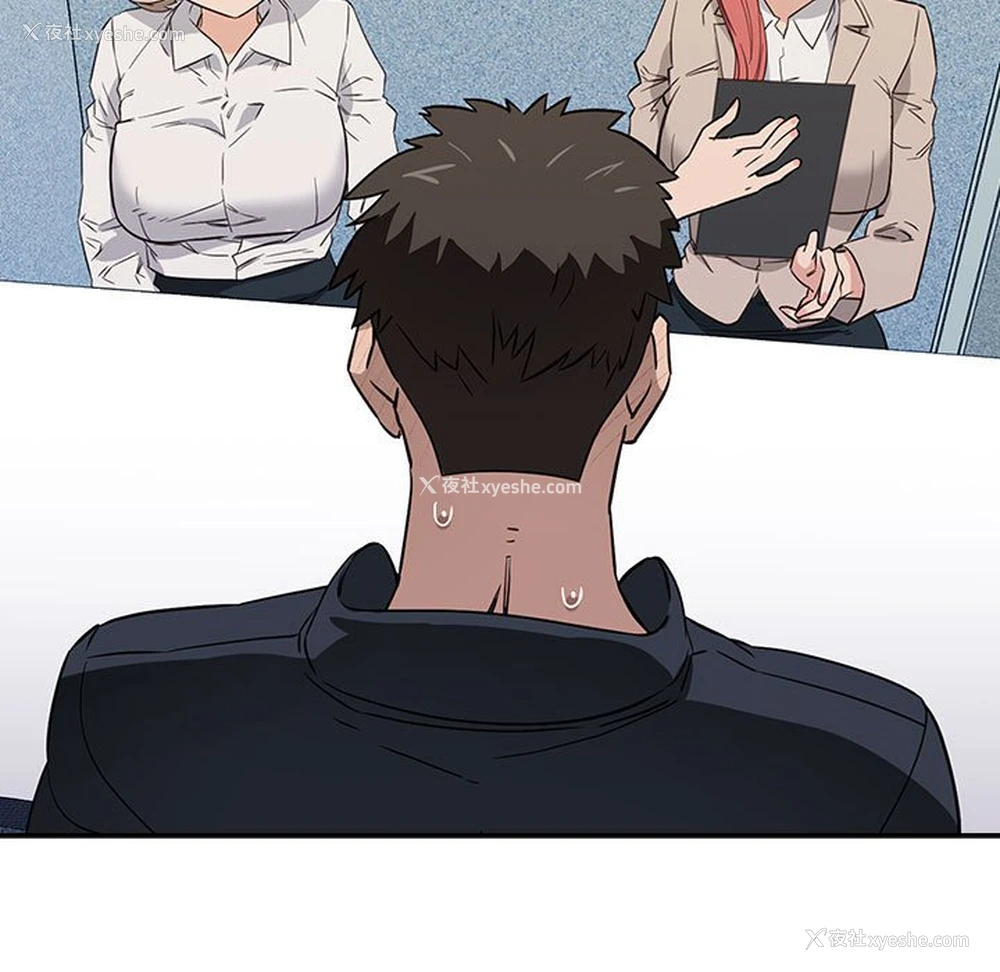 101P - 受害者联盟