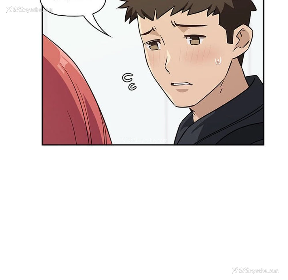 188P - 受害者联盟