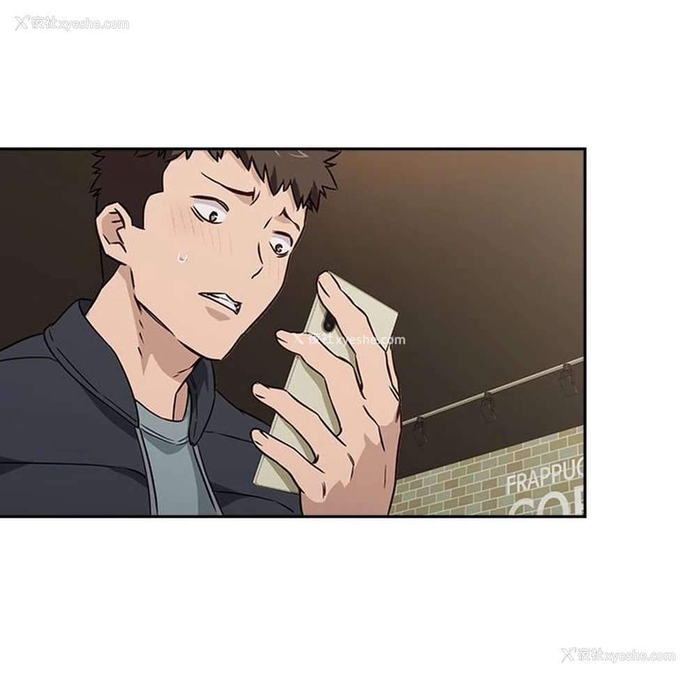 23P - 受害者联盟