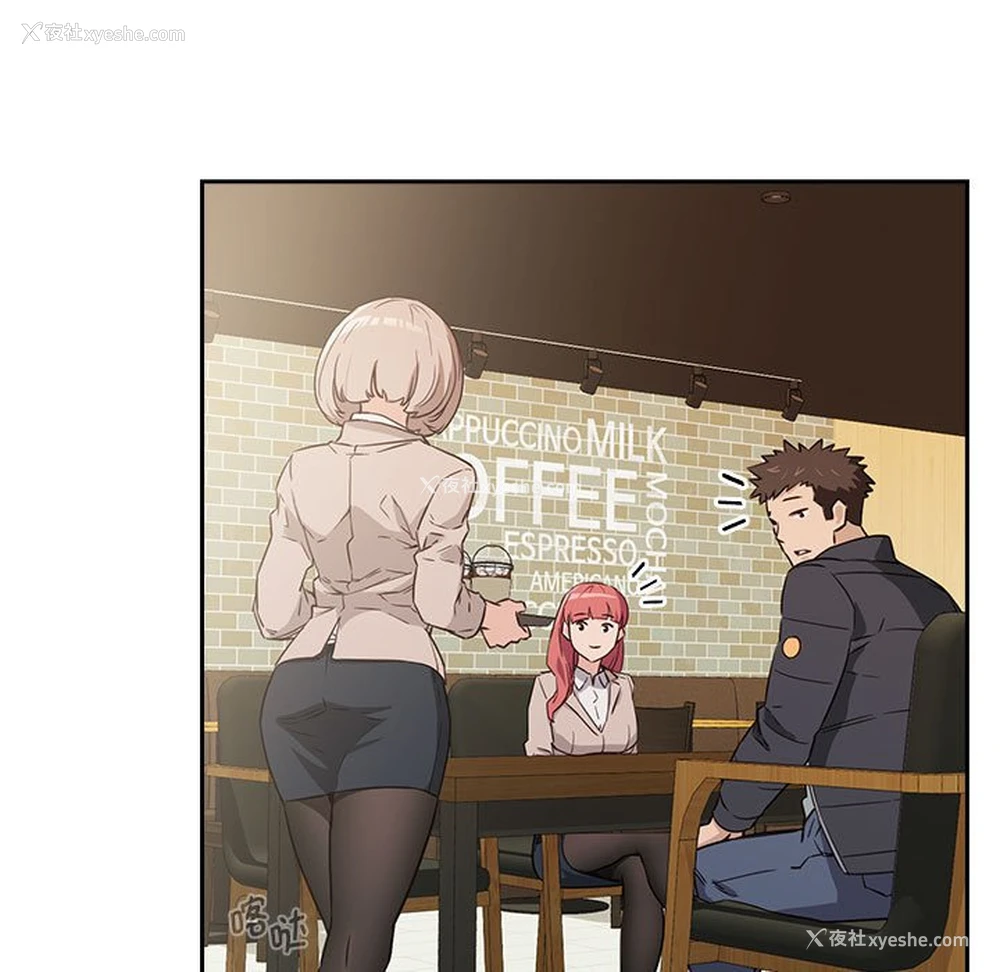 49P - 受害者联盟