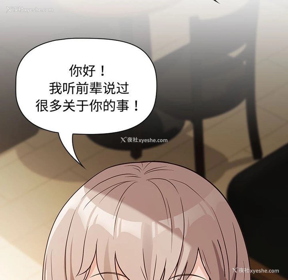 57P - 受害者联盟