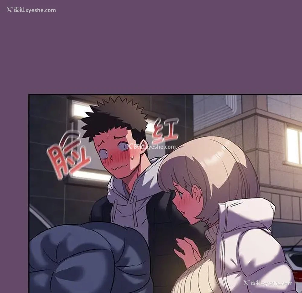 107P - 受害者联盟