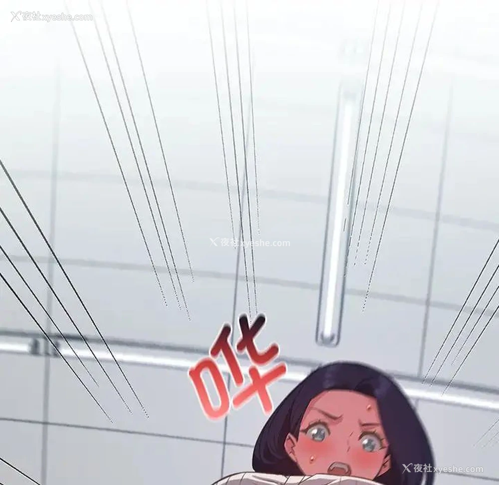 10P - 受害者联盟