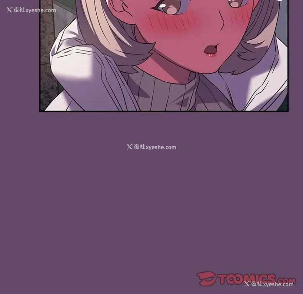 111P - 受害者联盟