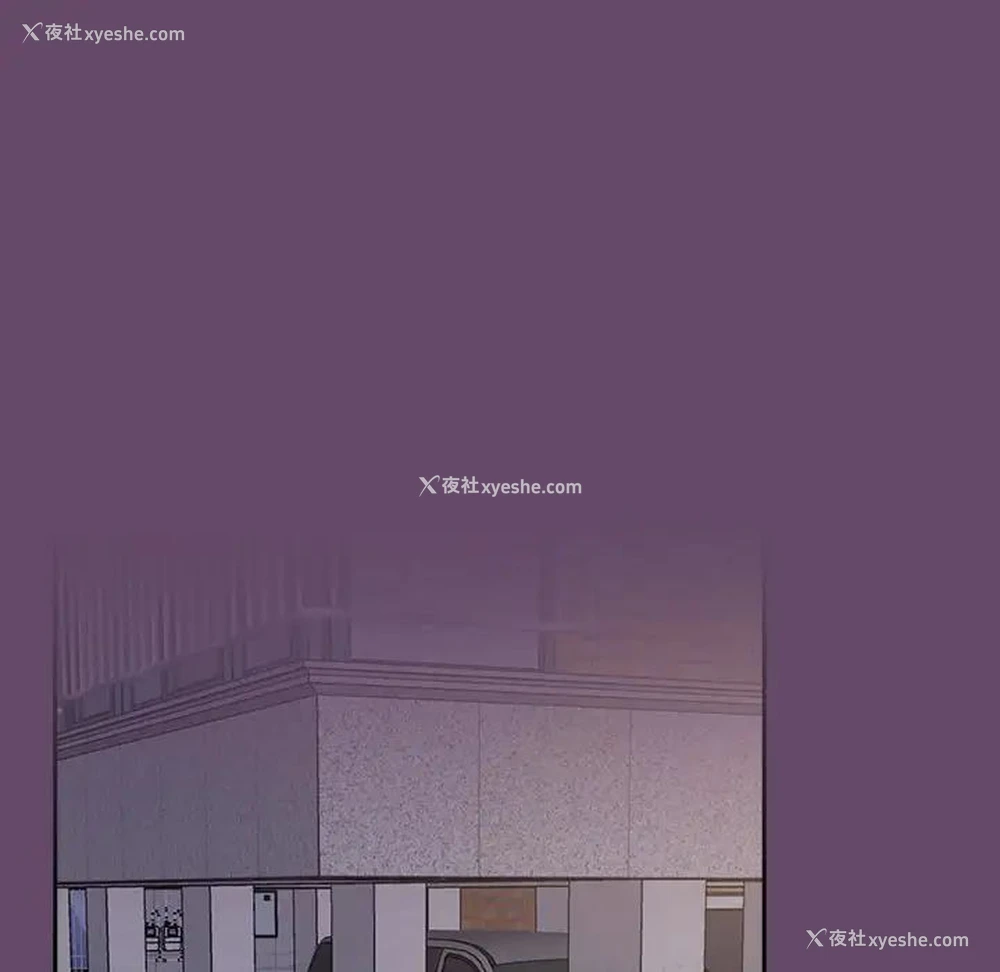 130P - 受害者联盟