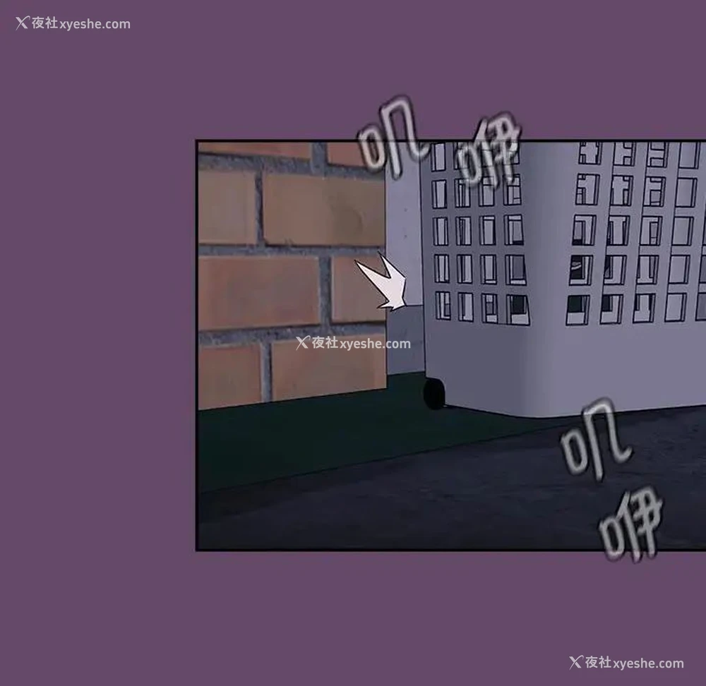 132P - 受害者联盟