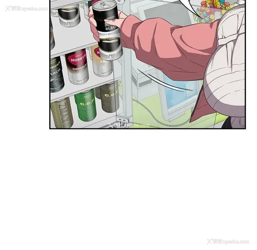 18P - 受害者联盟