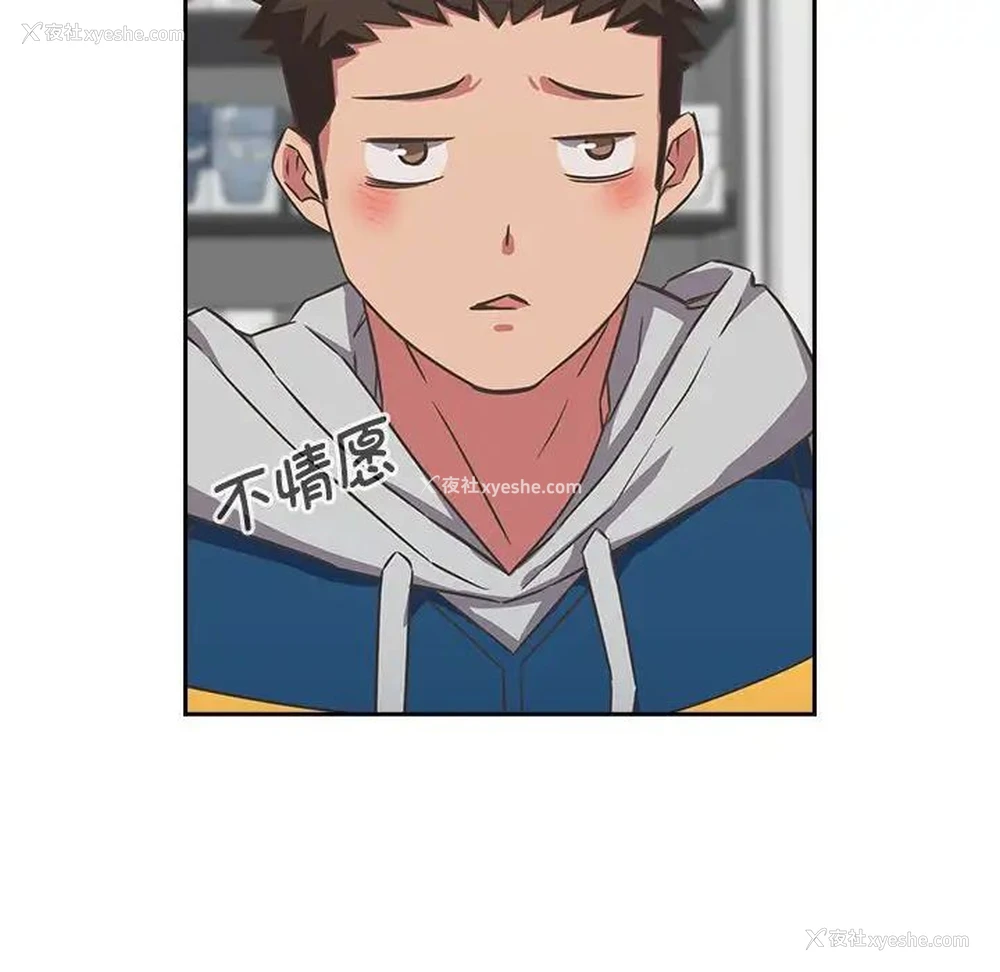 34P - 受害者联盟