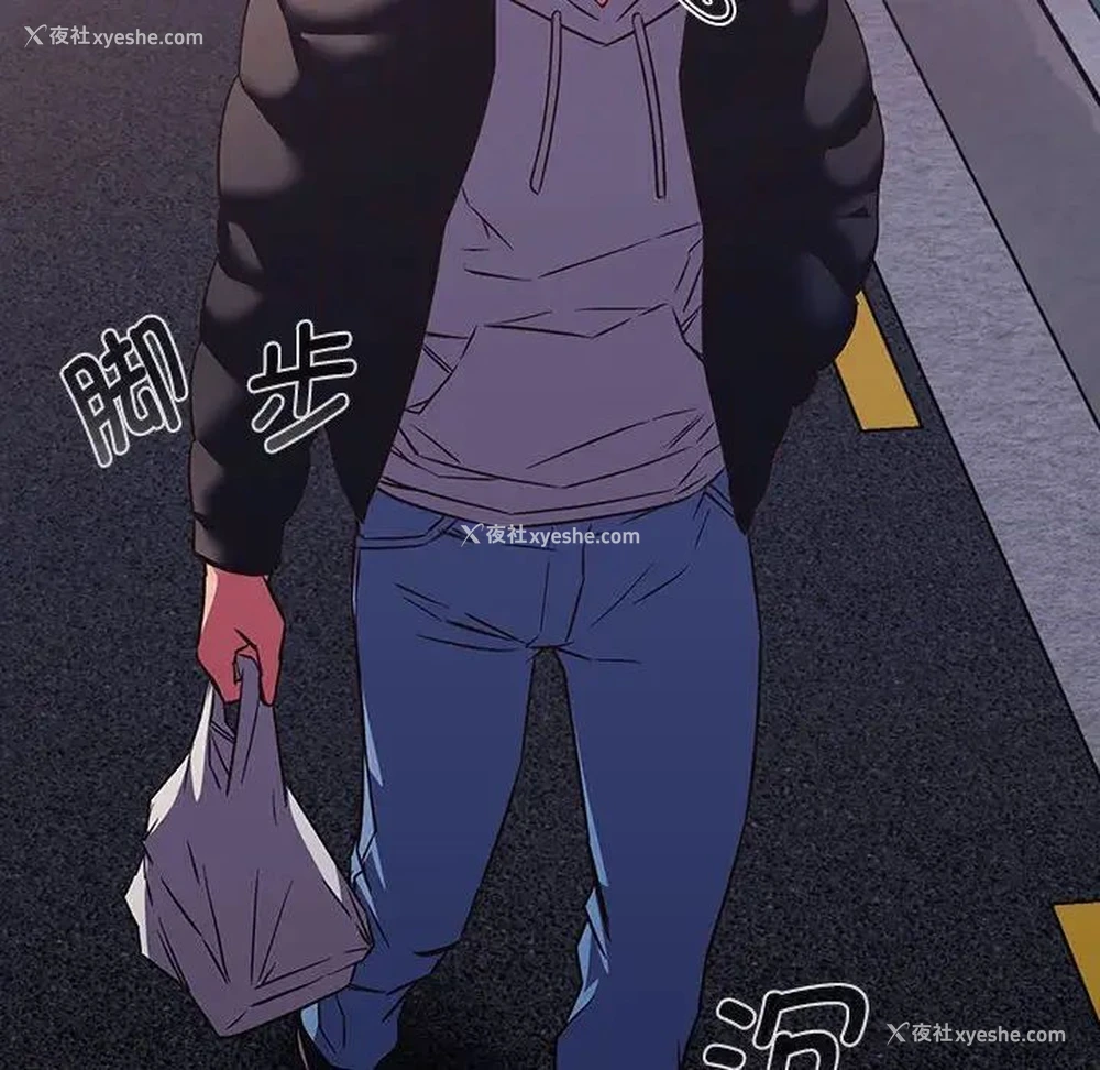 40P - 受害者联盟