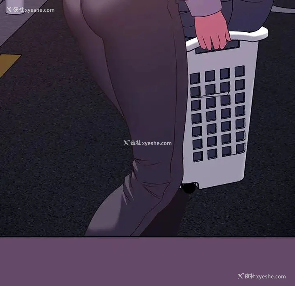 53P - 受害者联盟