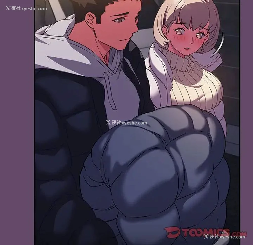 69P - 受害者联盟