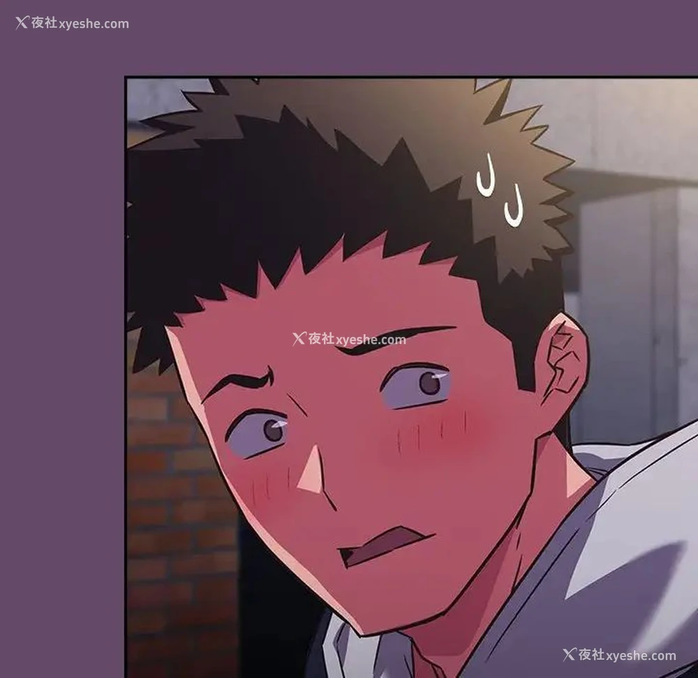 74P - 受害者联盟