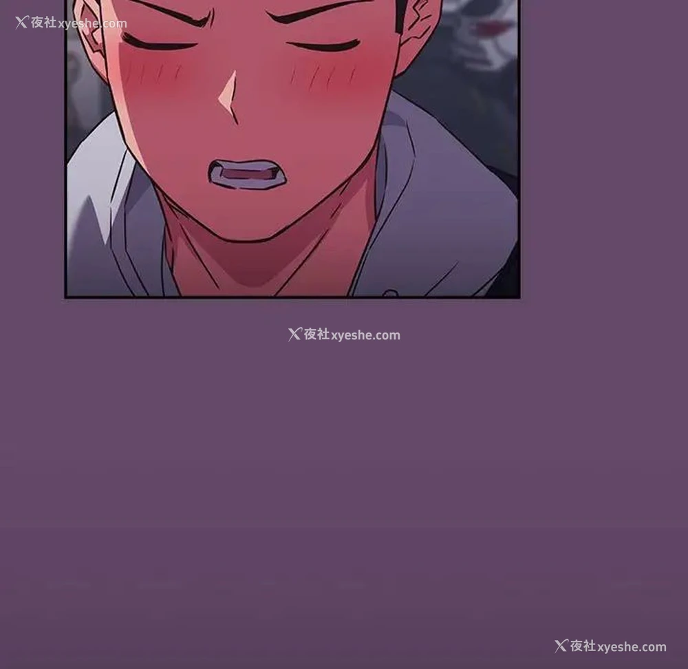 83P - 受害者联盟