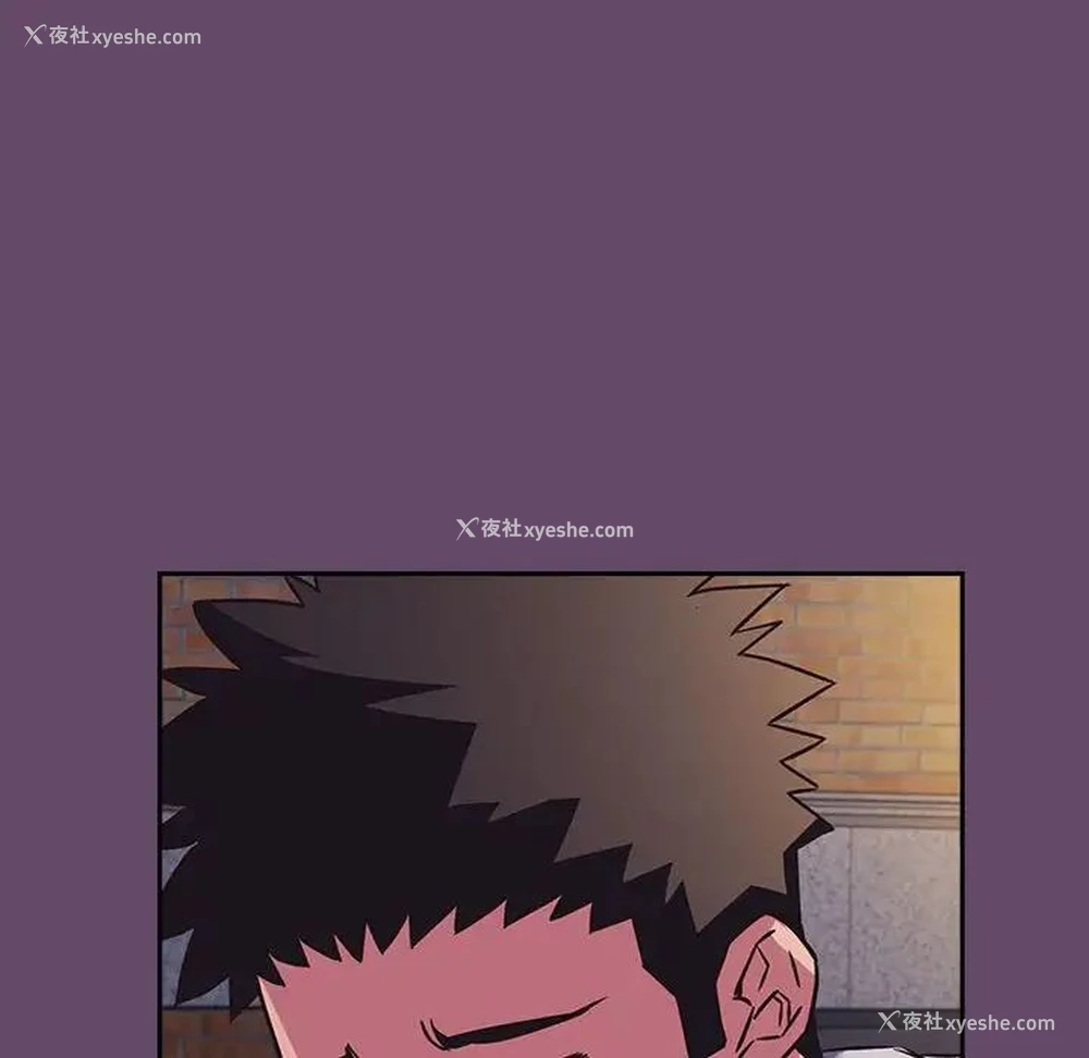 94P - 受害者联盟
