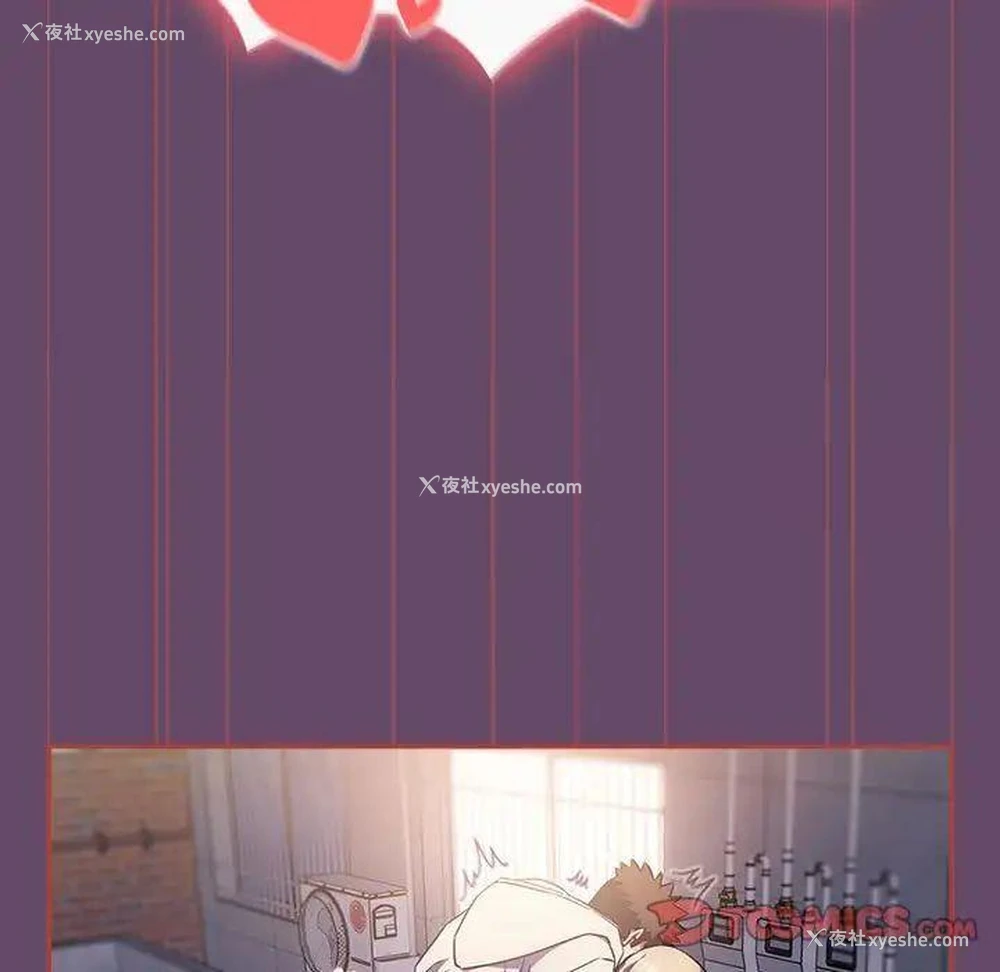 111P - 受害者联盟