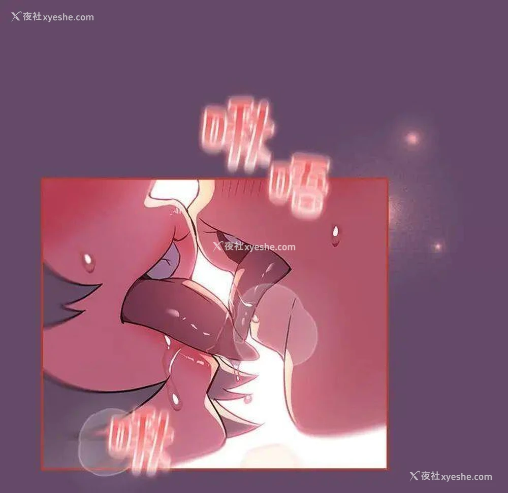 124P - 受害者联盟
