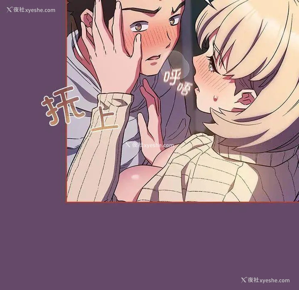 16P - 受害者联盟
