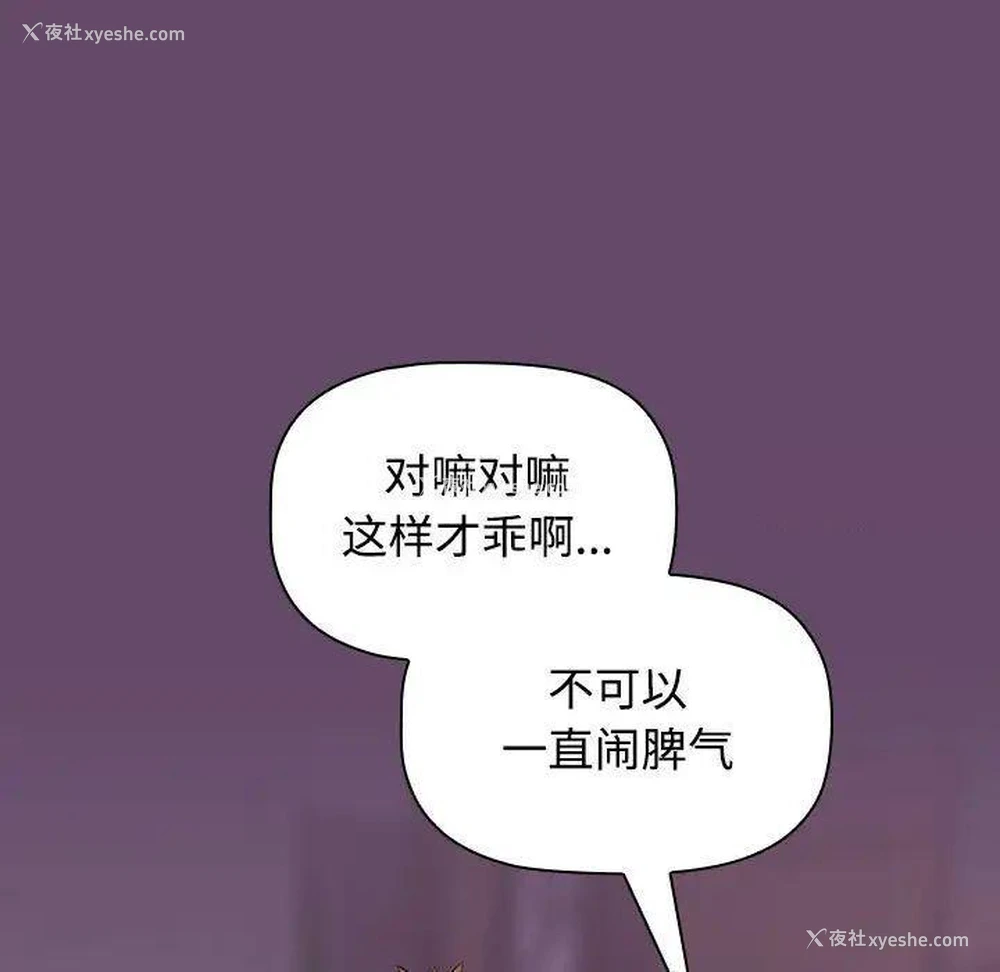 17P - 受害者联盟