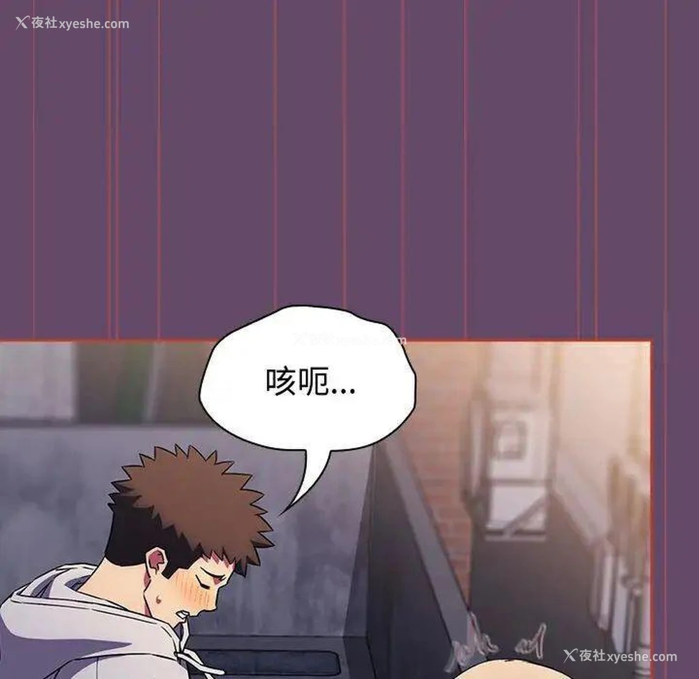 42P - 受害者联盟