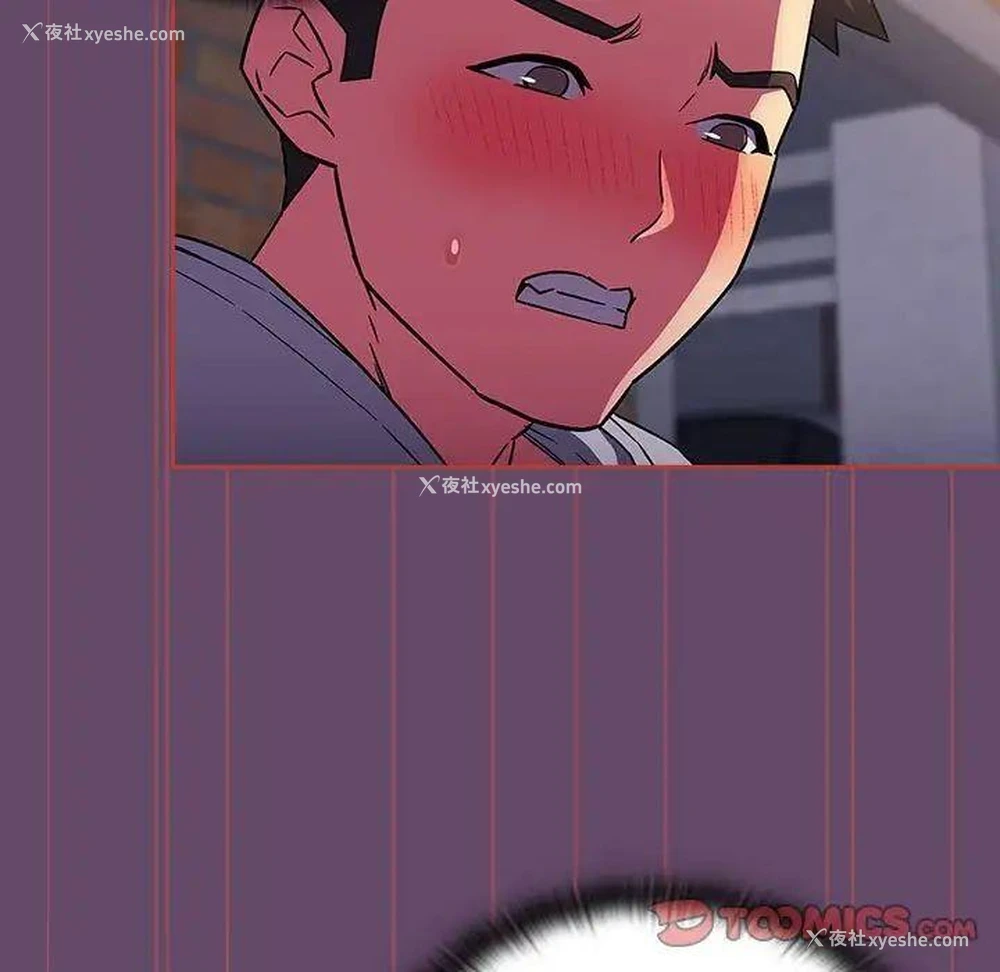 45P - 受害者联盟