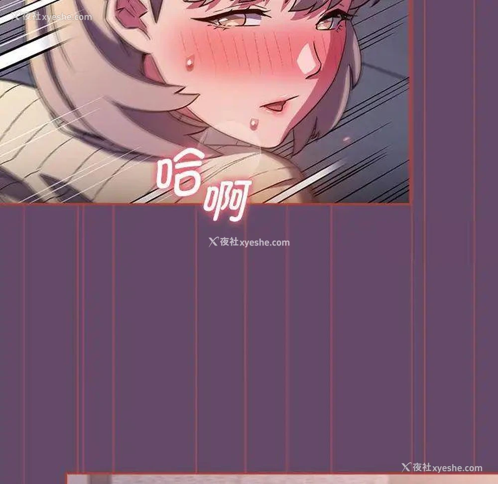 60P - 受害者联盟