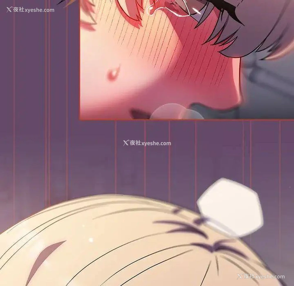 73P - 受害者联盟