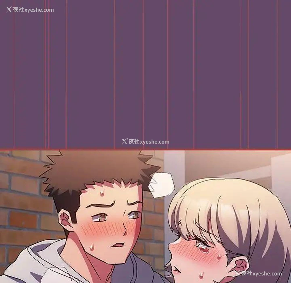 76P - 受害者联盟