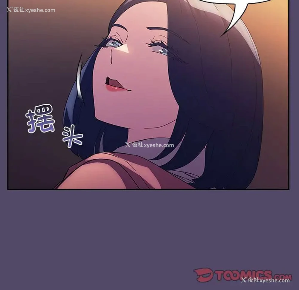 100P - 受害者联盟