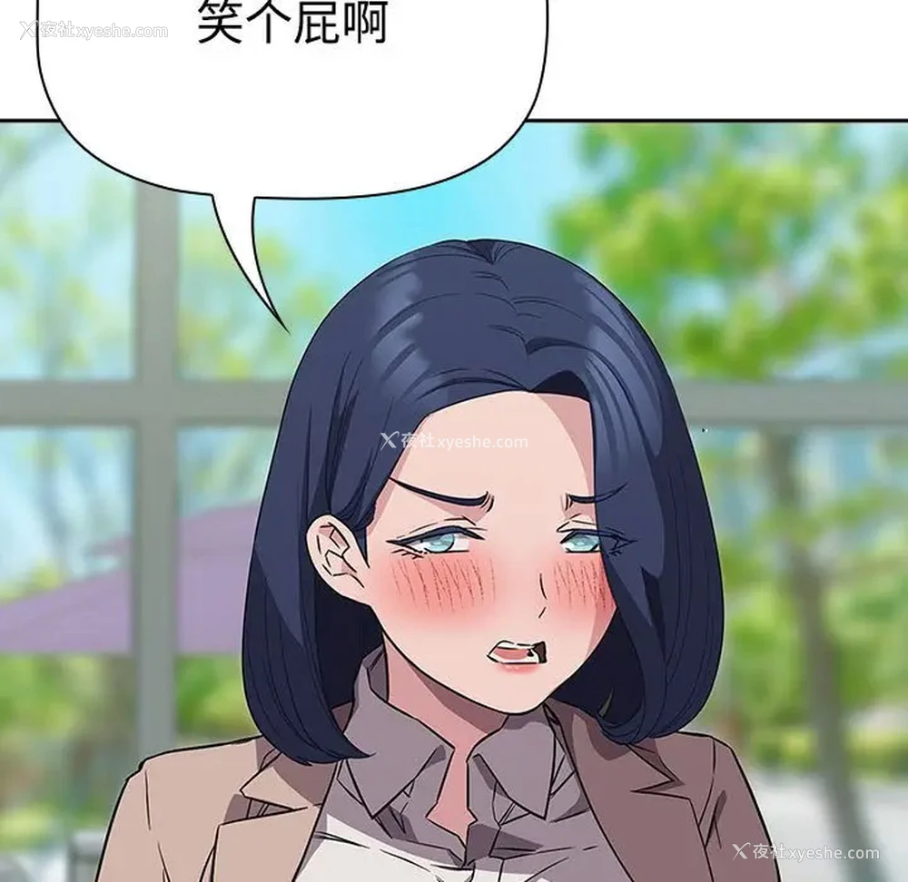 17P - 受害者联盟