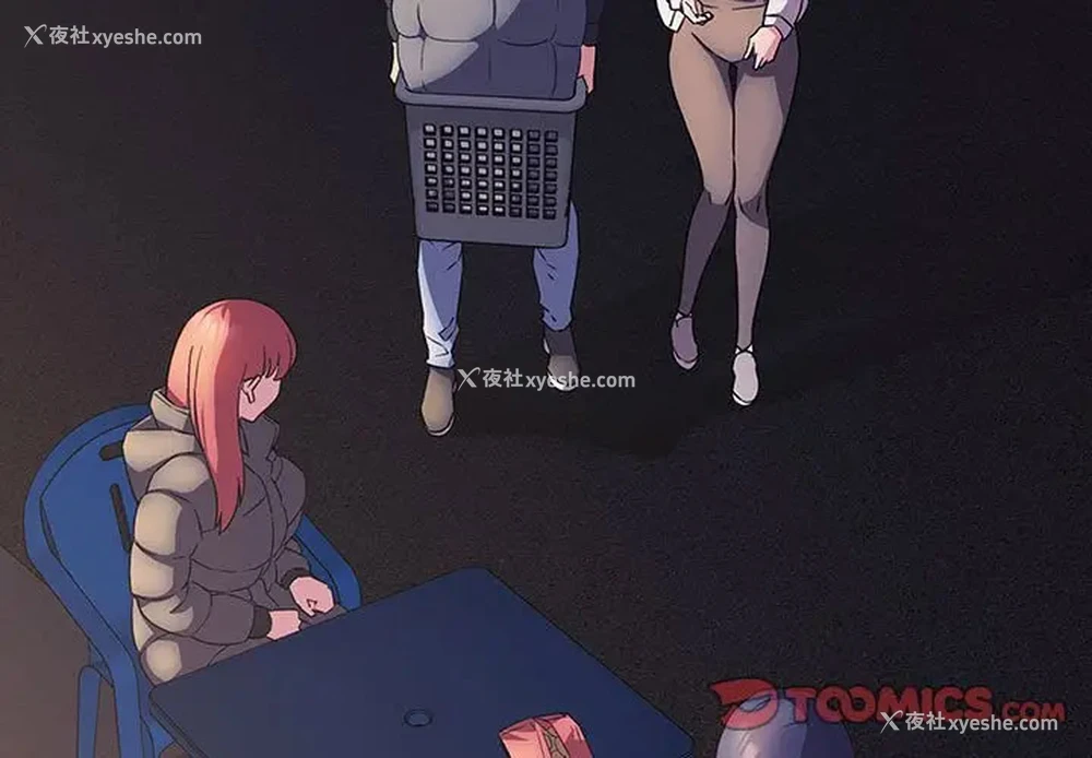 18P - 受害者联盟