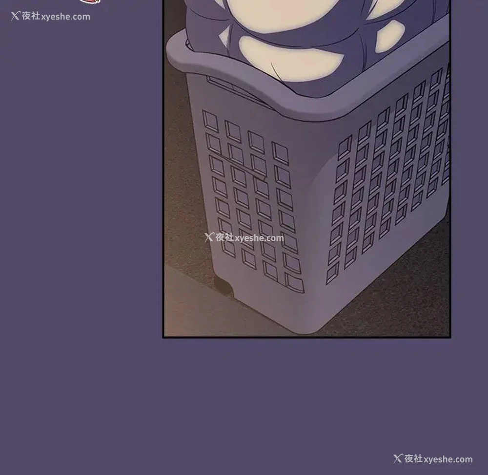 50P - 受害者联盟