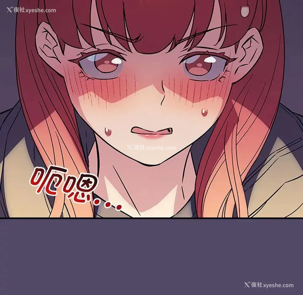 68P - 受害者联盟