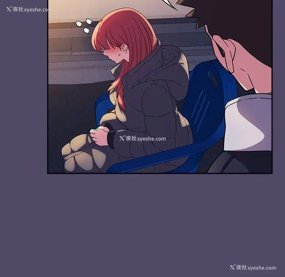 79P - 受害者联盟