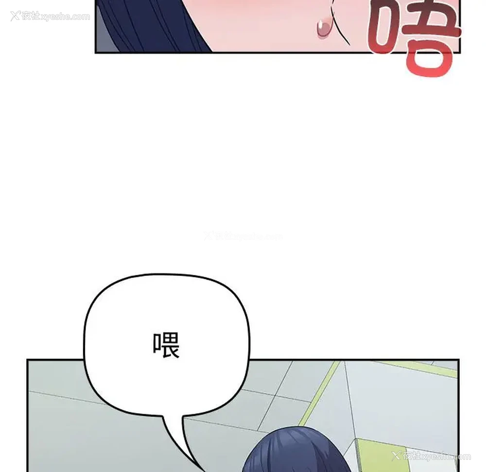 95P - 受害者联盟