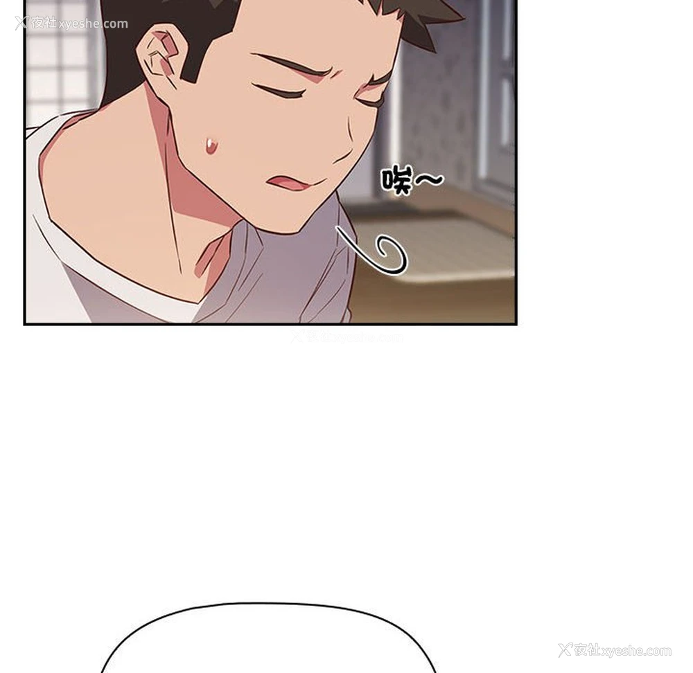 12P - 受害者联盟