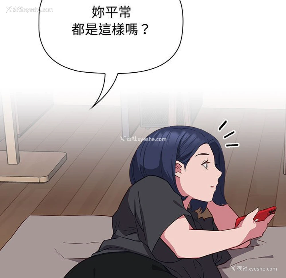 13P - 受害者联盟