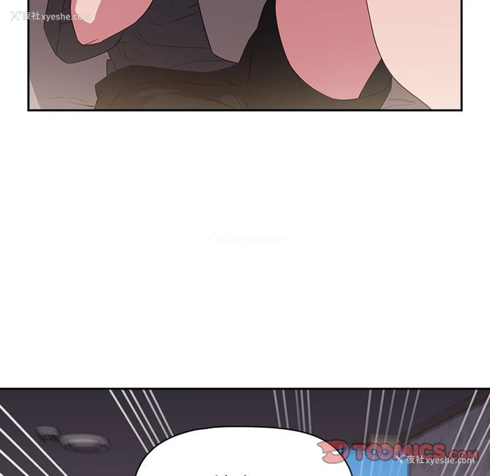 39P - 受害者联盟