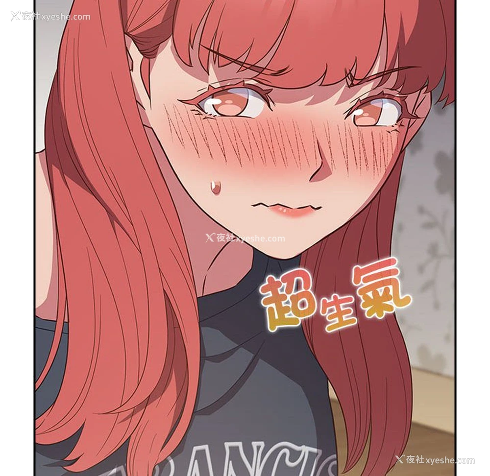 56P - 受害者联盟